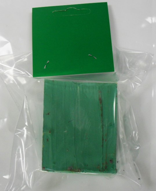 Polervoks lille model, PB 703